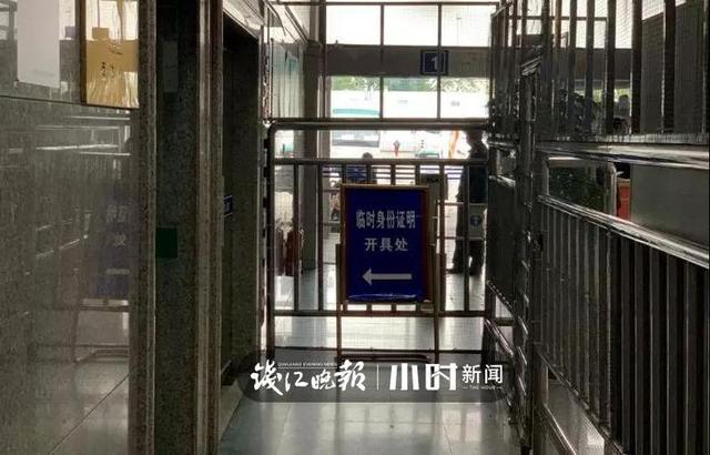 幫幫團｜杭州五大汽車站出行攻略來了，文末還能抽取購票紅包