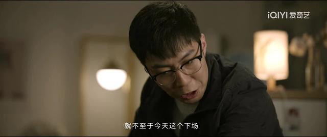 《特工任務(wù)》教授暴露！于瀟玥自殺，石磊欲蓋彌彰，黃子誠(chéng)陷危險(xiǎn)