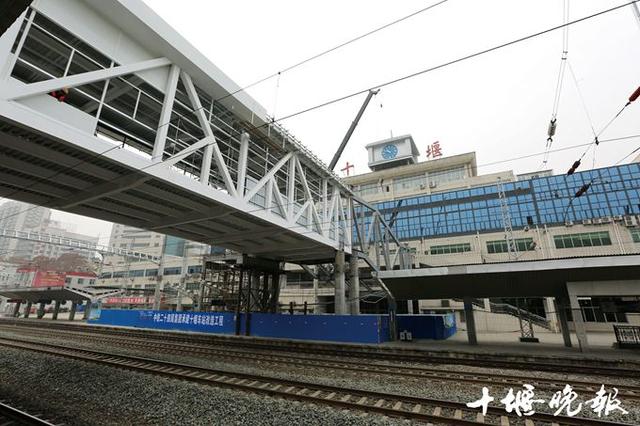 「十堰」從每天運行3對客車到日均接發(fā)80對列車，十堰火車站40年3次站改