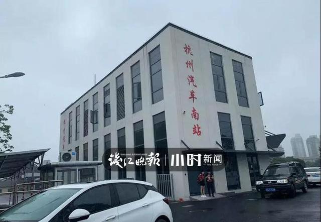 幫幫團｜杭州五大汽車站出行攻略來了，文末還能抽取購票紅包