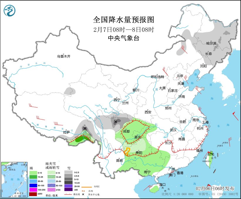 中央氣象臺(tái)：寒潮將影響中東部地區(qū)