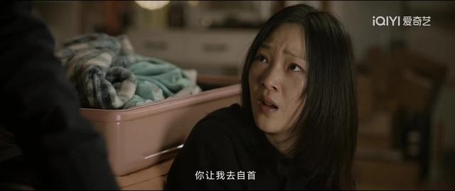 《特工任務(wù)》教授暴露！于瀟玥自殺，石磊欲蓋彌彰，黃子誠(chéng)陷危險(xiǎn)