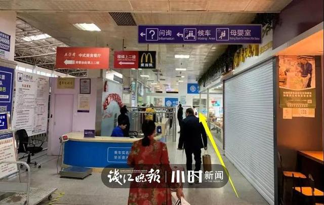 幫幫團｜杭州五大汽車站出行攻略來了，文末還能抽取購票紅包