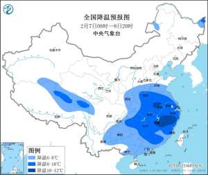 寒潮影響我國中東部地區(qū) 貴州等地有雨雪天氣