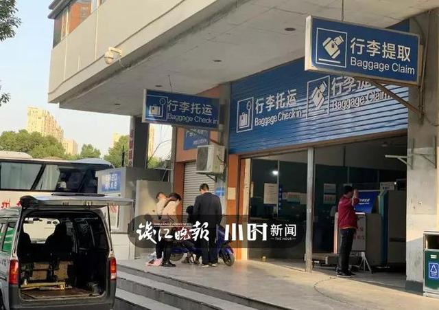 幫幫團｜杭州五大汽車站出行攻略來了，文末還能抽取購票紅包
