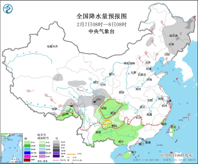 寒潮影響我國中東部地區(qū) 貴州等地有雨雪天氣