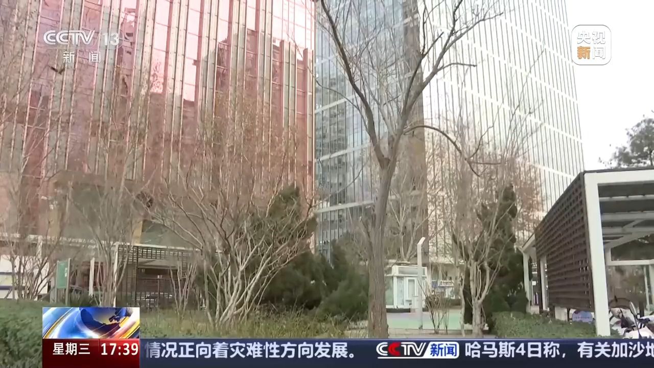 中國氣象局啟動寒潮四級應(yīng)急響應(yīng) 本輪降溫具體情況如何？專家分析