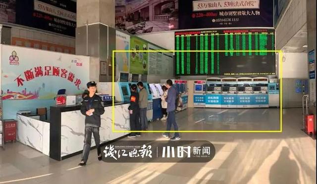 幫幫團｜杭州五大汽車站出行攻略來了，文末還能抽取購票紅包