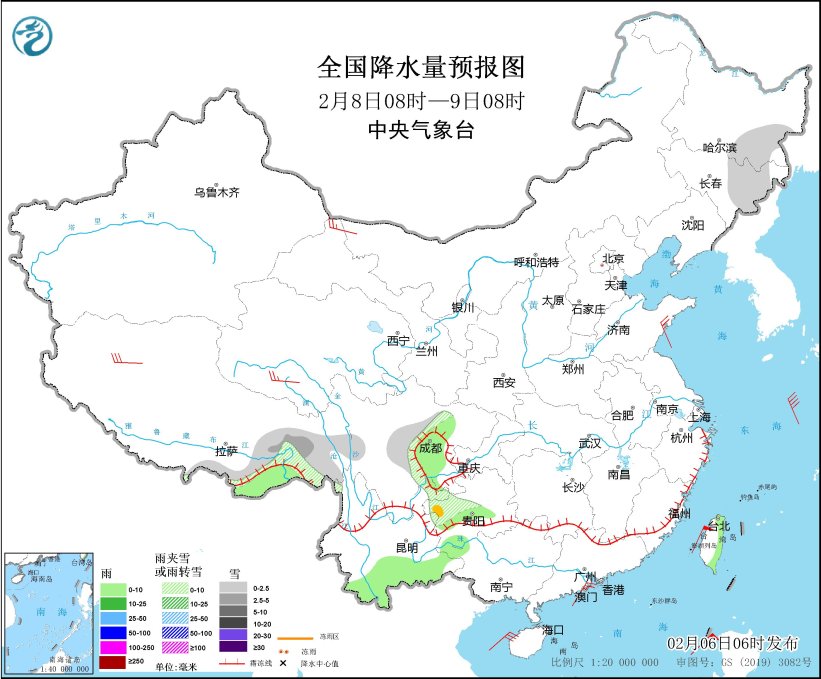 中央氣象臺(tái)：寒潮將影響中東部地區(qū)