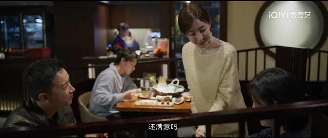 《特工任務(wù)》教授暴露！于瀟玥自殺，石磊欲蓋彌彰，黃子誠(chéng)陷危險(xiǎn)