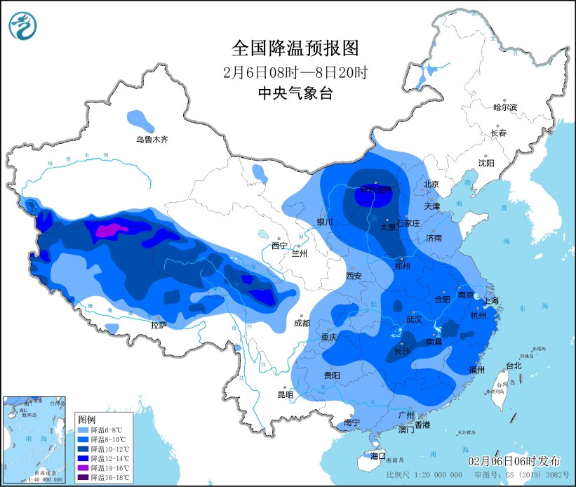 中央氣象臺(tái)：寒潮將影響中東部地區(qū)