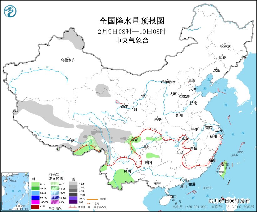 寒潮影響我國中東部地區(qū) 貴州等地有雨雪天氣