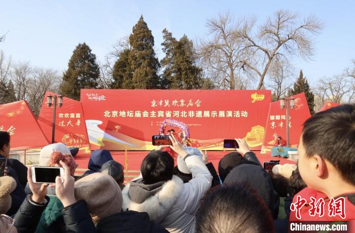 2025年地壇、龍?zhí)稄R會(huì)譜寫(xiě)京津冀協(xié)同發(fā)展下的廟會(huì)新篇章