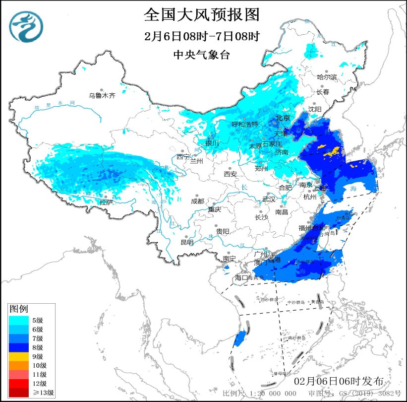 中央氣象臺(tái)：寒潮將影響中東部地區(qū)