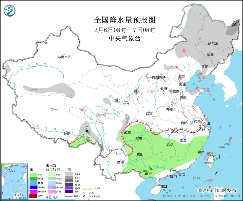 中央氣象臺(tái)：寒潮將影響中東部地區(qū)