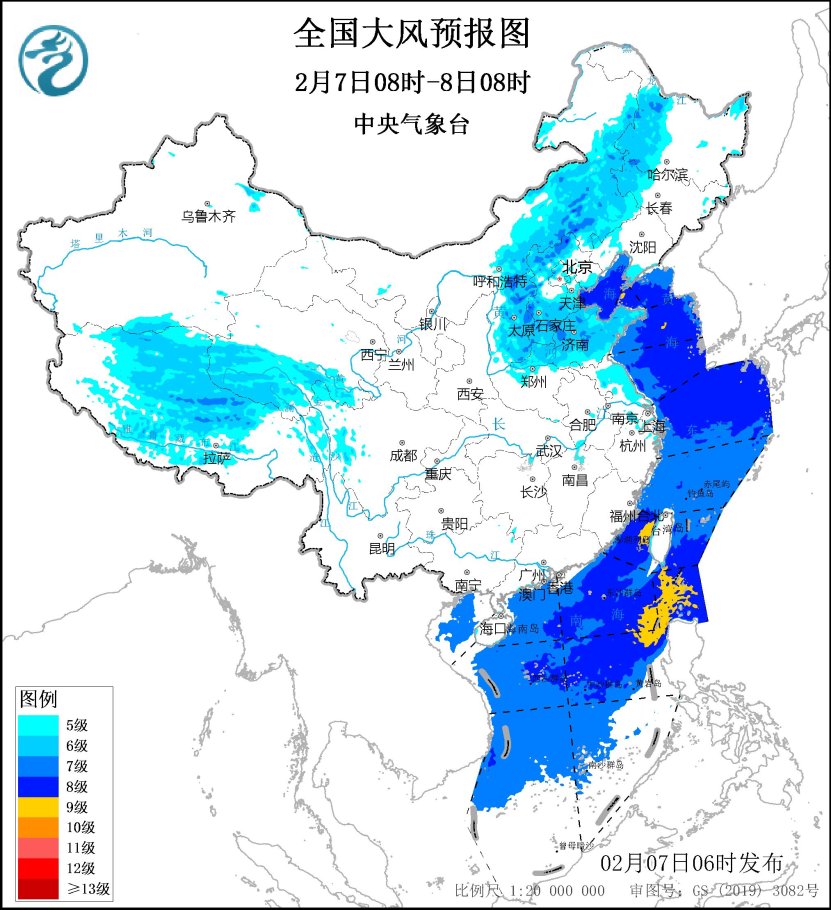 寒潮影響我國中東部地區(qū) 貴州等地有雨雪天氣