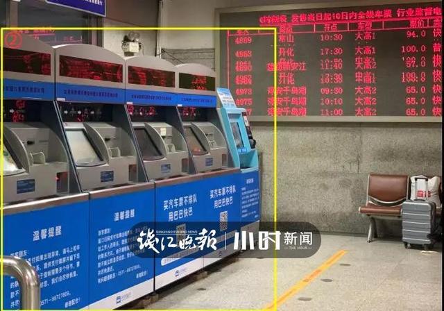 幫幫團｜杭州五大汽車站出行攻略來了，文末還能抽取購票紅包