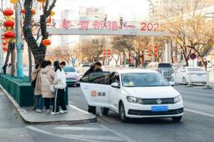 滴滴：春節(jié)異地打車漲60% 日均近200萬司機師傅堅守服務(wù)送回超8500部手機