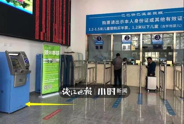 幫幫團｜杭州五大汽車站出行攻略來了，文末還能抽取購票紅包