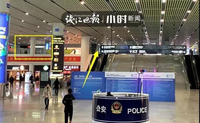 幫幫團｜杭州五大汽車站出行攻略來了，文末還能抽取購票紅包