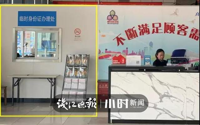 幫幫團｜杭州五大汽車站出行攻略來了，文末還能抽取購票紅包