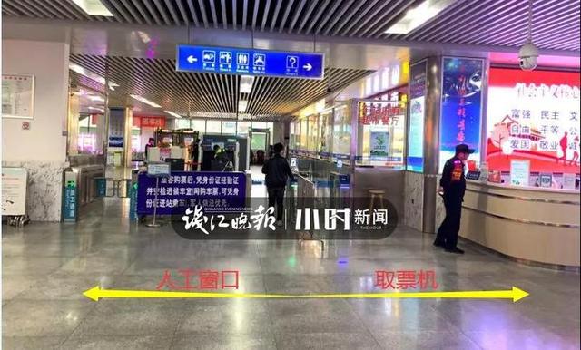 幫幫團｜杭州五大汽車站出行攻略來了，文末還能抽取購票紅包