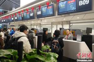 海口直飛日本東京客運航線開通