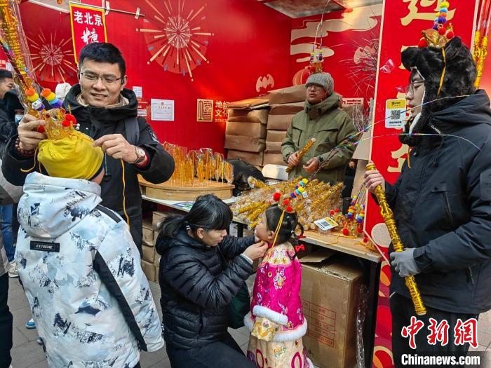 地壇廟會(huì)、龍?zhí)稄R會(huì)攜手開(kāi)市引領(lǐng)傳統(tǒng)年俗新風(fēng)尚