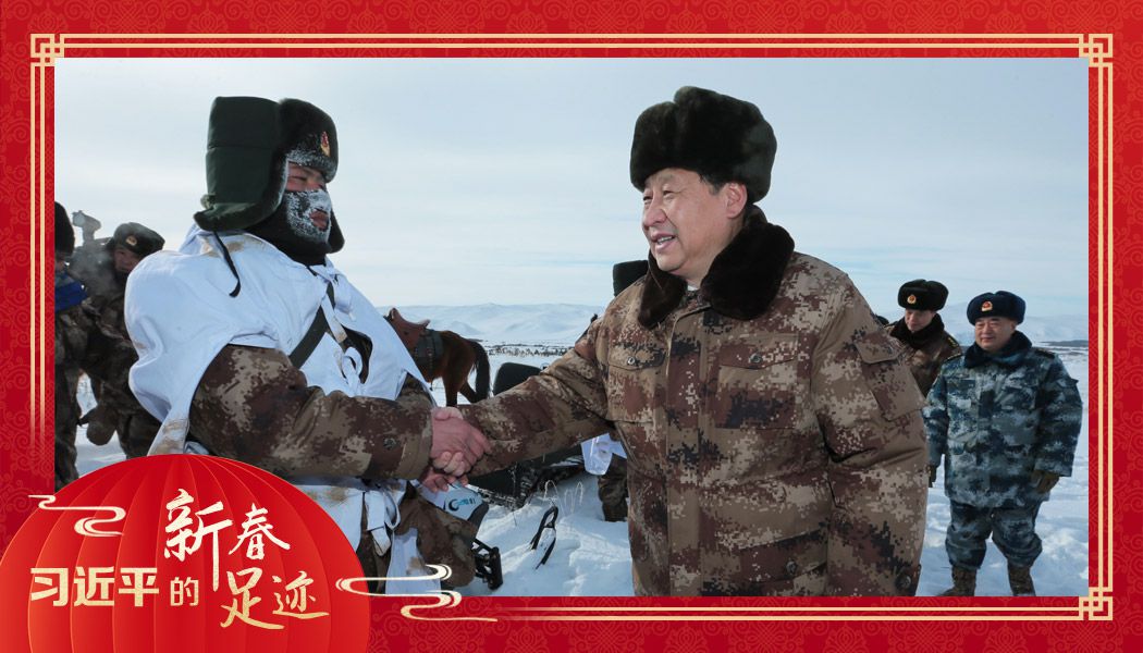 2014年1月26日，農(nóng)歷新年前夕，習近平來到祖國邊疆的內(nèi)蒙古阿爾山，迎風踏雪慰問在邊防線上巡邏執(zhí)勤的官兵。