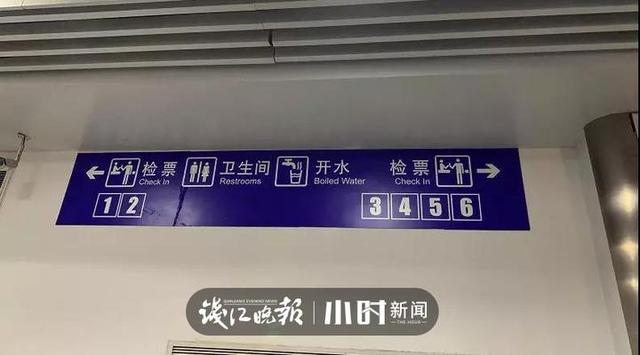 幫幫團｜杭州五大汽車站出行攻略來了，文末還能抽取購票紅包