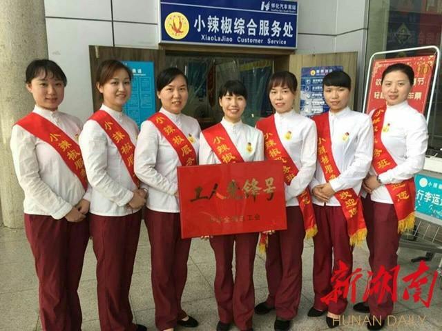 冰雪滯留旅客，那些發(fā)生在懷化汽車站里的暖心故事