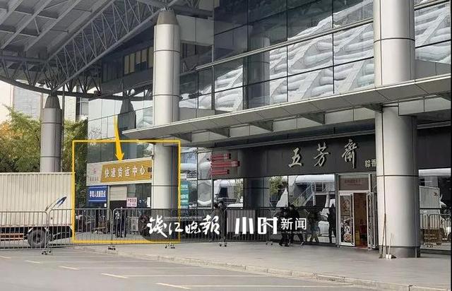 幫幫團｜杭州五大汽車站出行攻略來了，文末還能抽取購票紅包