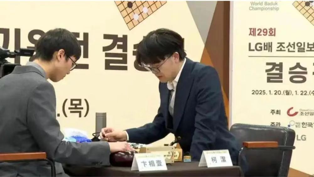 中國圍棋協(xié)會(huì)：對(duì)韓國棋院變更爭議規(guī)則舉措表示肯定和歡迎