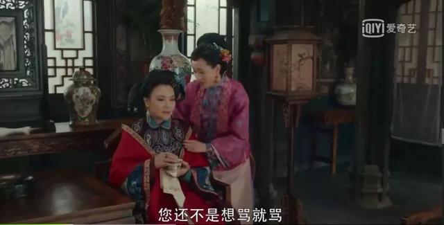 2.9分國產(chǎn)腦殘劇收視第一，是對上億女性的侮辱