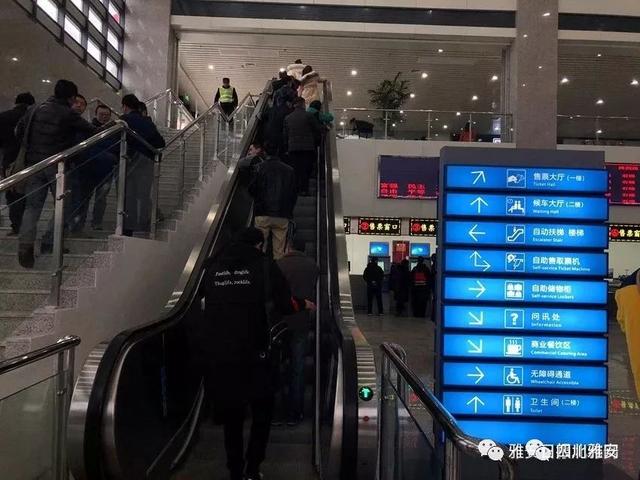 姚橋新汽車站今日啟用！班次表及其它詳細(xì)信息都在此！