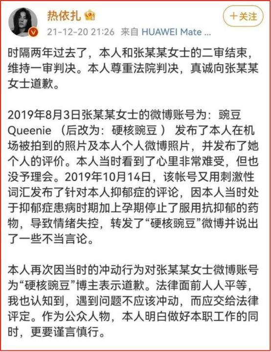 低胸、露內(nèi)褲，這些女明星，為了博眼球把“誘惑”玩明白了
