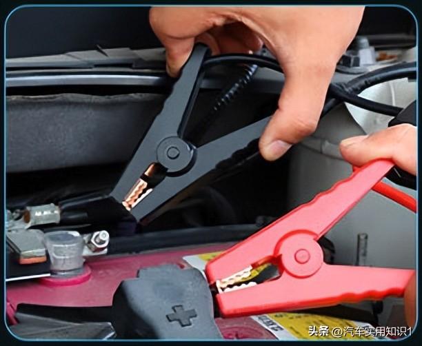 汽車應(yīng)急啟動(dòng)電源使用方法?。ǜ韶?收藏）