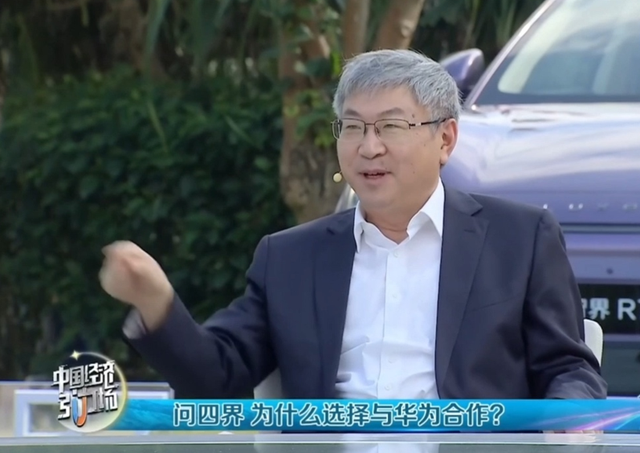 中國(guó)車企銷量排名生變：比亞迪超上汽，奇瑞超東風(fēng)