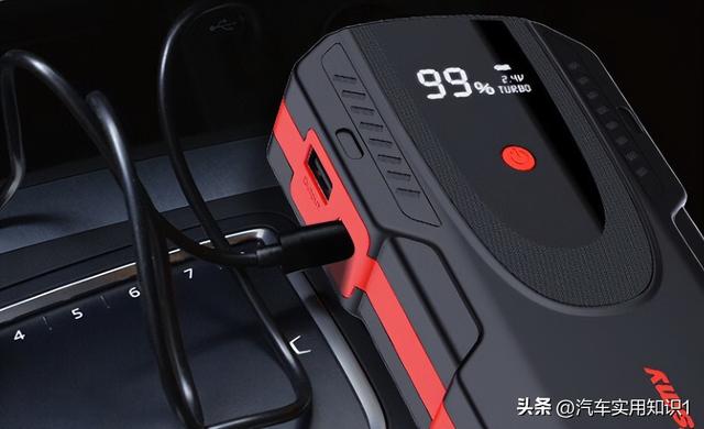 汽車應(yīng)急啟動(dòng)電源使用方法?。ǜ韶?收藏）
