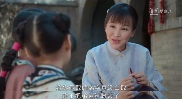 2.9分國產(chǎn)腦殘劇收視第一，是對上億女性的侮辱