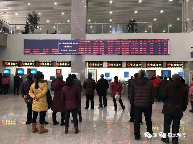姚橋新汽車站今日啟用！班次表及其它詳細(xì)信息都在此！