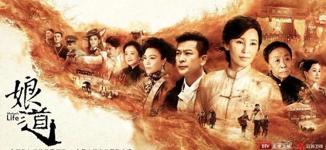 2.9分國產(chǎn)腦殘劇收視第一，是對上億女性的侮辱