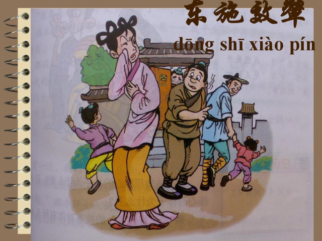 揭秘：女星的胸，捂著，到底想不想給你看？