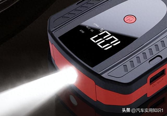 汽車應(yīng)急啟動(dòng)電源使用方法?。ǜ韶?收藏）