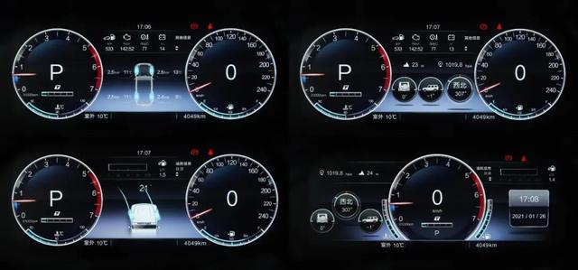 3.0T+四驅(qū)，北京BJ80越野不輸普拉多，自帶旗桿太尊貴