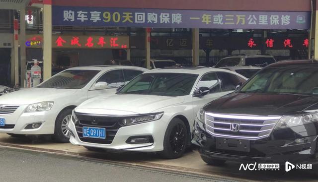 2024年汽車保值率排行：傳祺殺進前三，這類車型最保值！