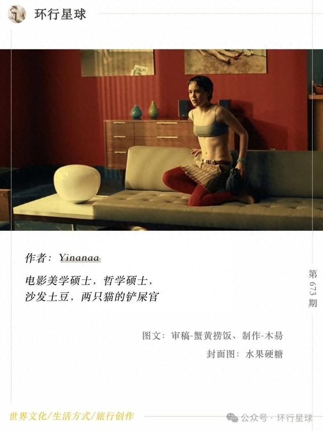 女性站立小便，嚴(yán)肅討論一下這件事