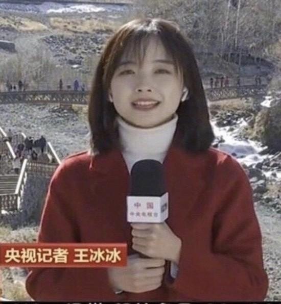 央視美女小記者低調(diào)走紅，笑容甜美，顏值扛得住高清鏡頭考驗(yàn)