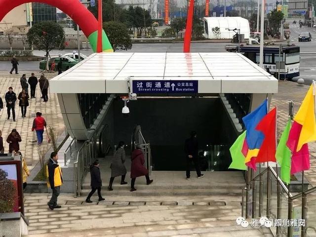 姚橋新汽車站今日啟用！班次表及其它詳細(xì)信息都在此！