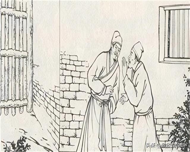 女子路過草地，見一條蛇痛苦扭動，蛇：快救救我